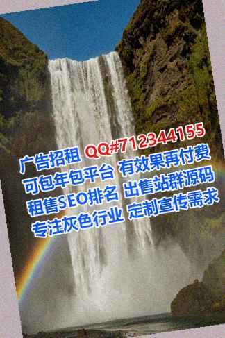 天柱助孕种植公司